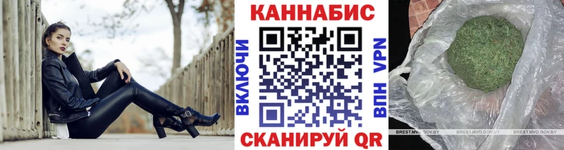 Где продают наркотики Тбилисская МАРИХУАНА  АМФ  ГАШИШ  КОКАИН  Альфа ПВП 
