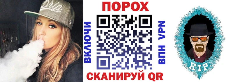 Амфетамин VHQ  даркнет Telegram  Тбилисская 