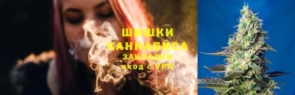 кристаллы Верея