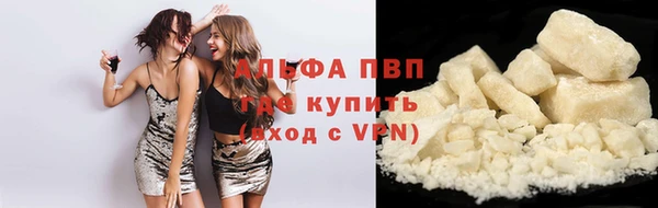 меф VHQ Бородино