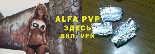 герыч Богданович