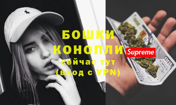 тгк Бугульма